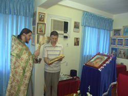 Пастырская поездка во Вьетнам