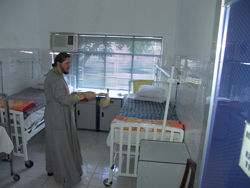 Пастырская поездка во Вьетнам