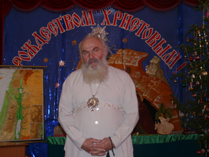 Фото, архиерейская библейская викторина