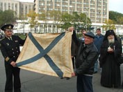 Фото, встреча кораблей ТОФ из похода