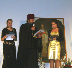 Фото, выпускной в Православной гимназии