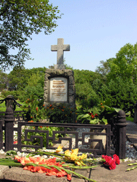 Фото. Владивосток. Памятник исследователя Уссурийского края В. К. Арсеньева