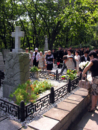 Фото. Владивосток. В Приморье молитвой почтили память исследователя Уссурийского края В. Арсеньева