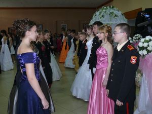 Фото. Уссурийск. Первый благотворительный Пасхальный бал