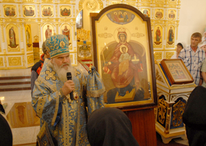 Владыка Вениамин у Державной иконы Божией Матери