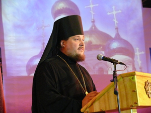 епископ Усурийский Сергий. Фото