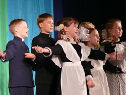 Фестиваль искусств