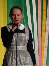 Фестиваль искусств