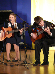 Фестиваль искусств