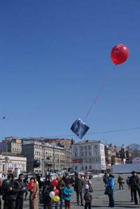 фото. Владивосток. Флеш-моб акция «Безмолвный крик» прошла на центральной городской площади