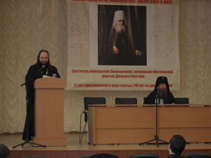 Фото, выступление протоиерея Ростислава Мороза