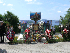 Фото. Владивосток, памятник Н. Н. Муравьева-Амурского