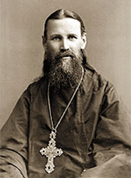 Фото. Владивосток, святой праведный Иоанн Кронштадтский