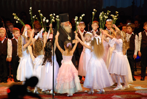 Праздничный вечер в честь 110-летия Владивостокской епархии и 70-летия архиепископа Вениамина