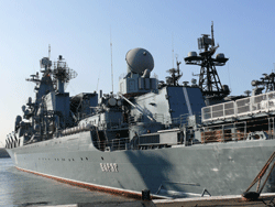 Фото. Владивосток, ракетный крейсер "Варяг"