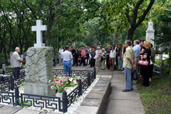 Фото. Владивосток, лития памяти исследователя В. К. Арсеньева