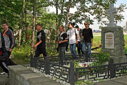 Фото. Владивосток, лития памяти исследователя В. К. Арсеньева