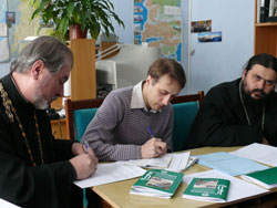 Фото. Владивосток, заседание Миссионерского совета