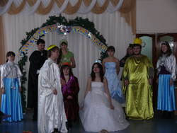 Детский центр «Маяк»