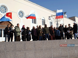 Фото. Владивосток, молодежный отдел епархии провел акцию в День народного единства