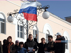 Фото. Владивосток, молодежный отдел епархии провел акцию в День народного единства