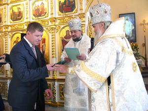 Награждение церковными наградами