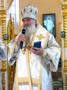 Награждение церковными наградами