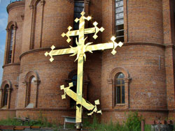 Фото. Находка, крест для купола нового храма в честь Казанской иконы Божией Матери