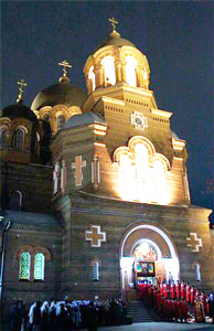 фото. Краснодар, наречение Иннокентия