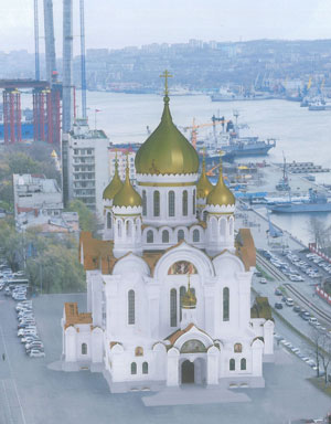 Фото. Владивосток. Предполагаемый вид Спасо-Преображенского кафедрального собора