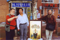 Фото. Китай, Порт-Артурская икона Божией Матери