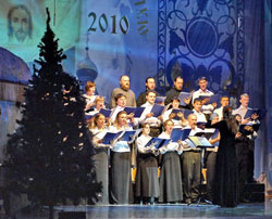 Фото. Владивосток, Рождественский концерт