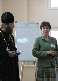 Фото. Владивосток. Завершила работу III краевая религиоведческая школа