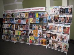 Фото. Владивосток. Завершила работу III краевая религиоведческая школа