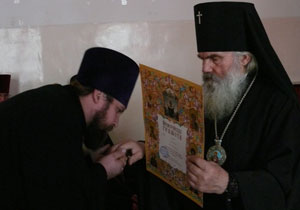 Фото, Годовое епархиальное собрание