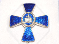 Фото, Годовое епархиальное собрание