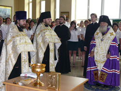 Фото. Владивосток, архиепископ Вениамин совершил чин освящения здания Приморской таможни 