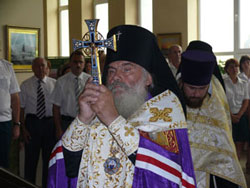 Фото. Владивосток, архиепископ Вениамин совершил чин освящения здания Приморской таможни 