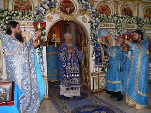 Фото. Владивосток, владыка Вениамин и духовенство, Успение Божией Матери