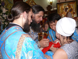 Фото. Владивосток, Причастие