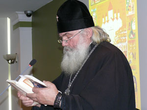 фото. Владивосток. Архиепископ Владивостокский и Приморский Вениамин