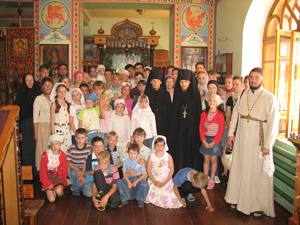 Епархиальная воскресная школа