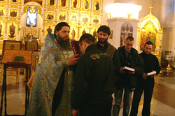 Выпуск воспитанников в душепопечительском реабилитационном центре