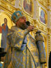 Делегация Костромской епархии посетила Южное благочиние