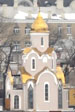 Чин присоединения к Православию совершен в Андреевском храме