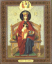 Икона Божией Матери «Державная» возвращается во Владивосток