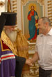 Владивостокская епархия и УВД по Приморскому краю заключили соглашение о сотрудничестве