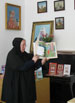 В Епархиальной воскресной школе отметили день Православной книги