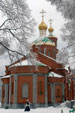 В православных храмах Приморья пройдут новогодние молебны
