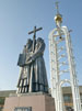 Проект из Владивостока попал в число победителей конкурса «Православная инициатива-2011»